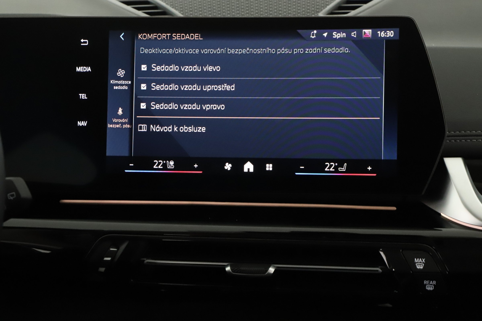 BMW X1 - 2025