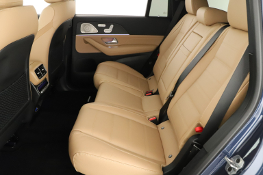 Mercedes-Benz GLS - 2025