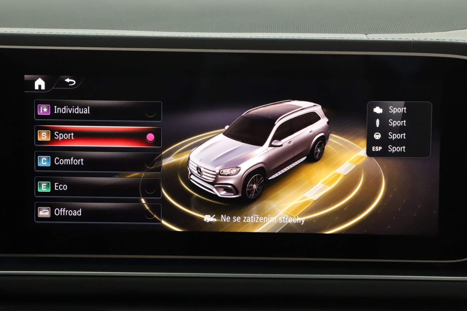 Mercedes-Benz GLS - 2025