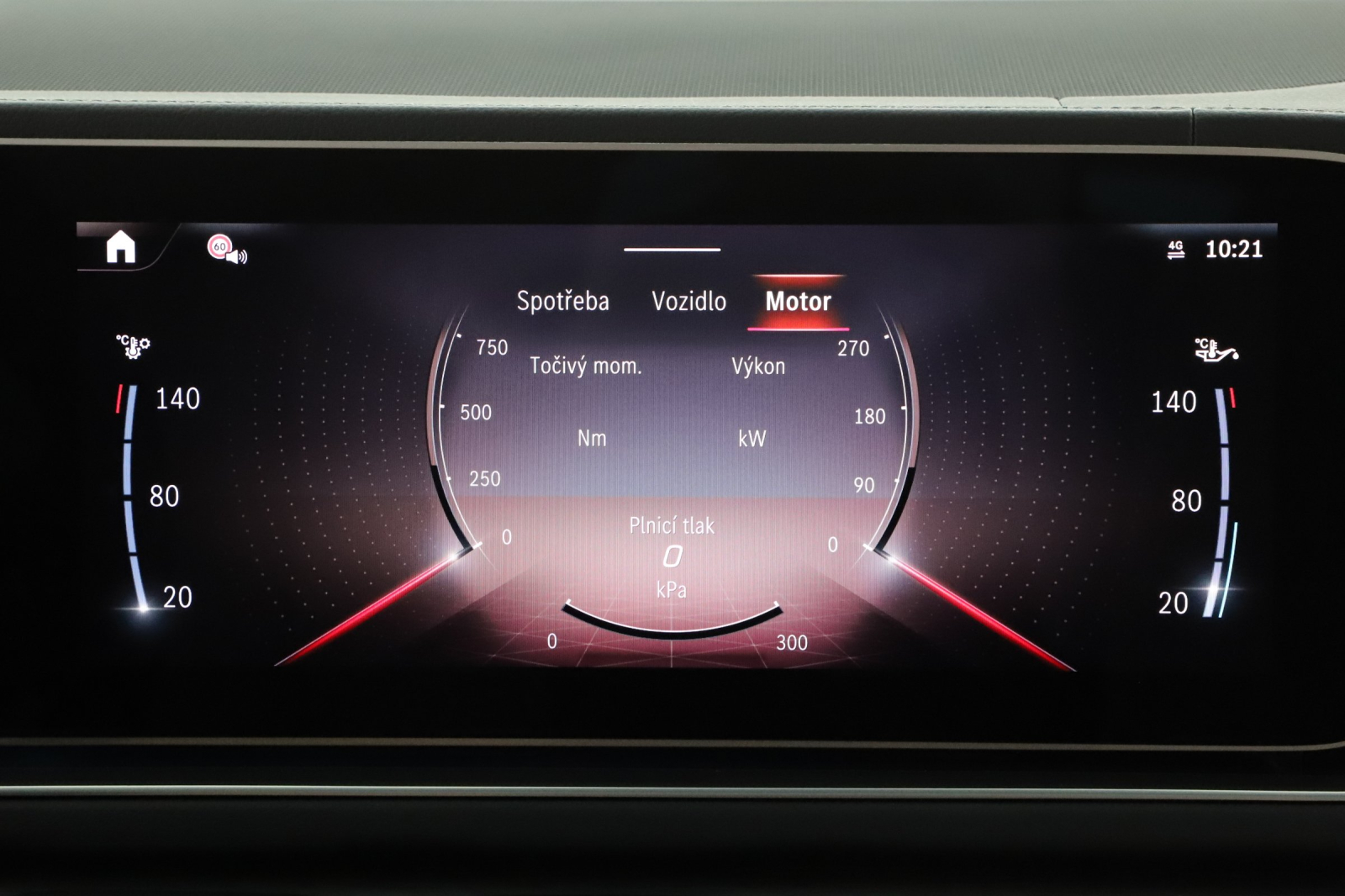 Mercedes-Benz GLS - 2025