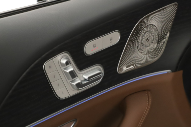 Mercedes-Benz GLE Coupe - 2025