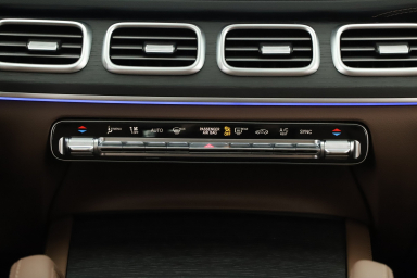 Mercedes-Benz GLE Coupe - 2025