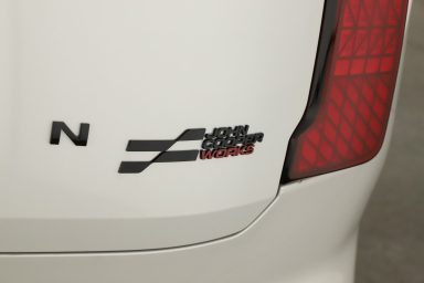 MINI Countryman - 2025