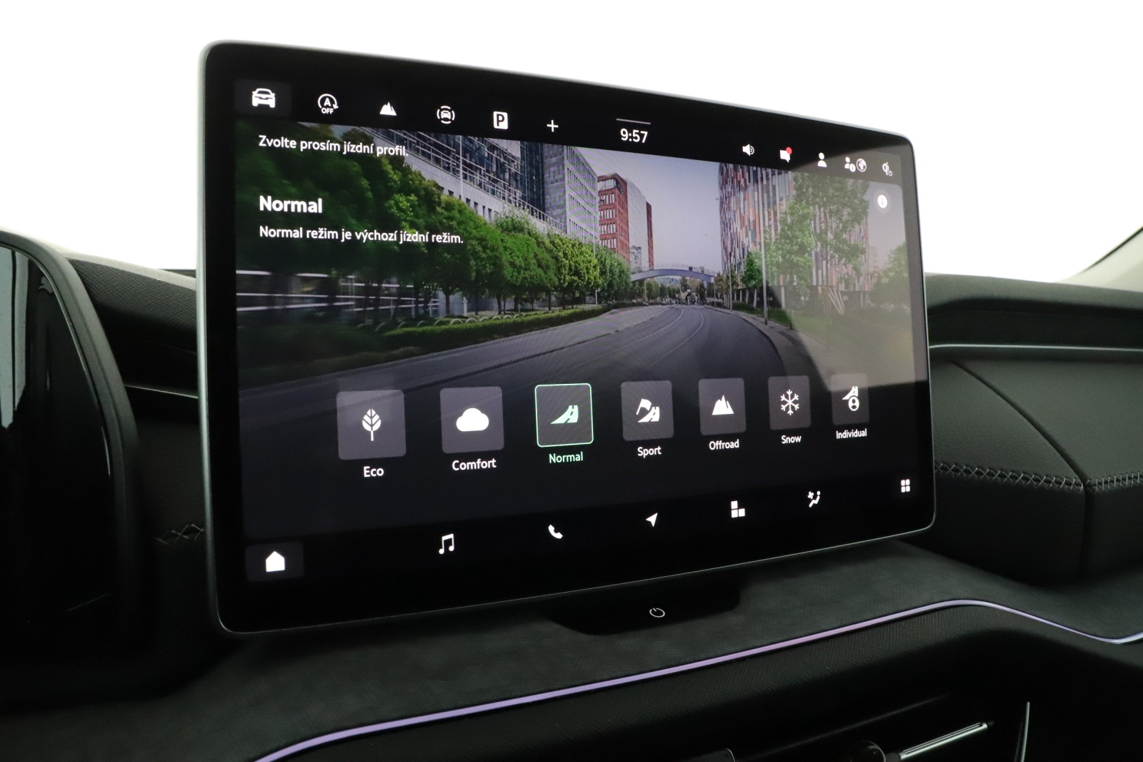 Škoda Kodiaq - 2025