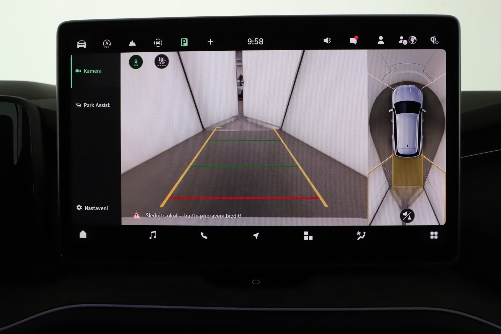 Škoda Kodiaq - 2025