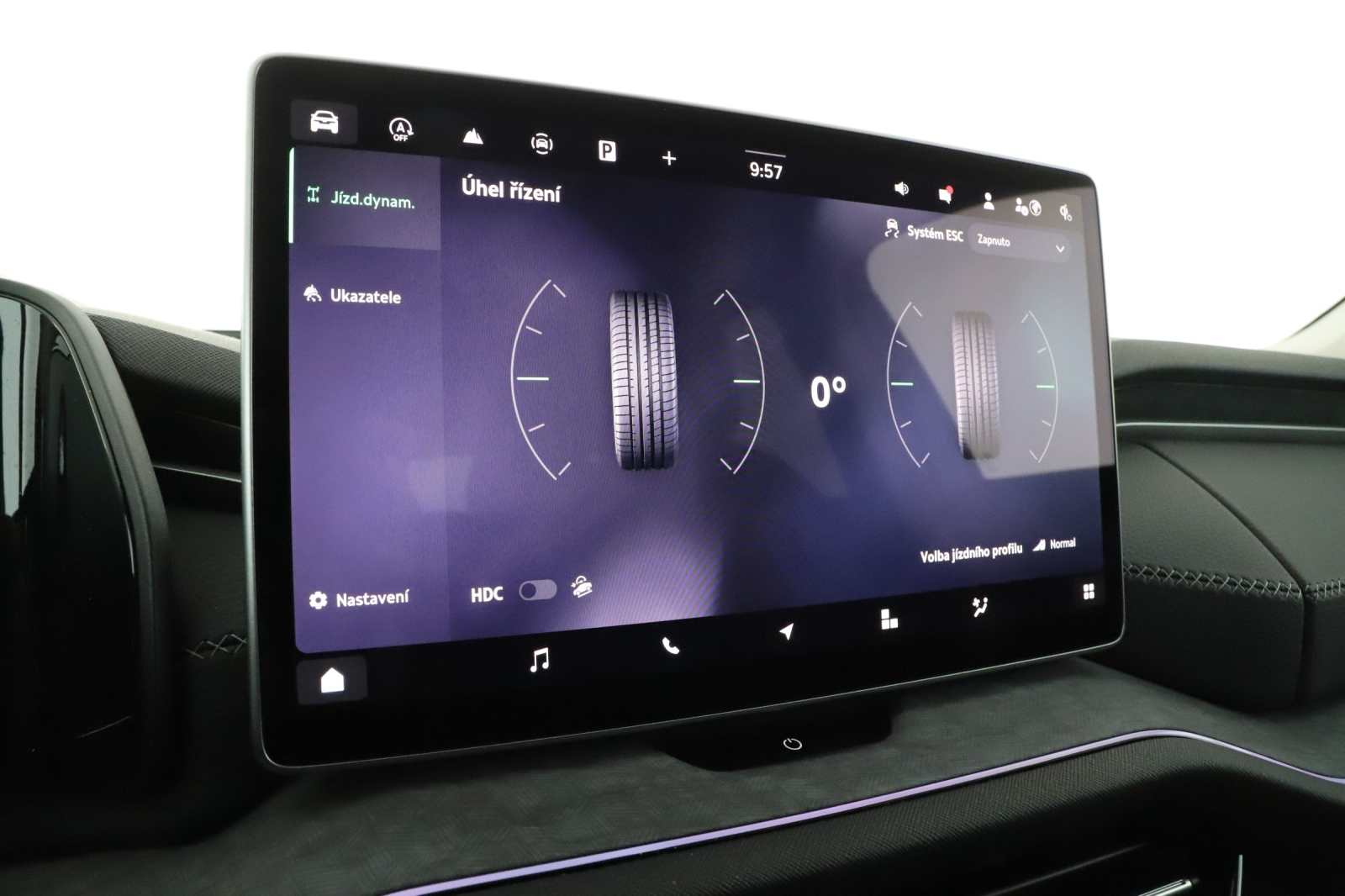 Škoda Kodiaq - 2025