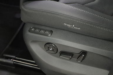 Škoda Kodiaq - 2025