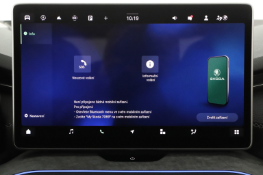 Škoda Kodiaq - 2025