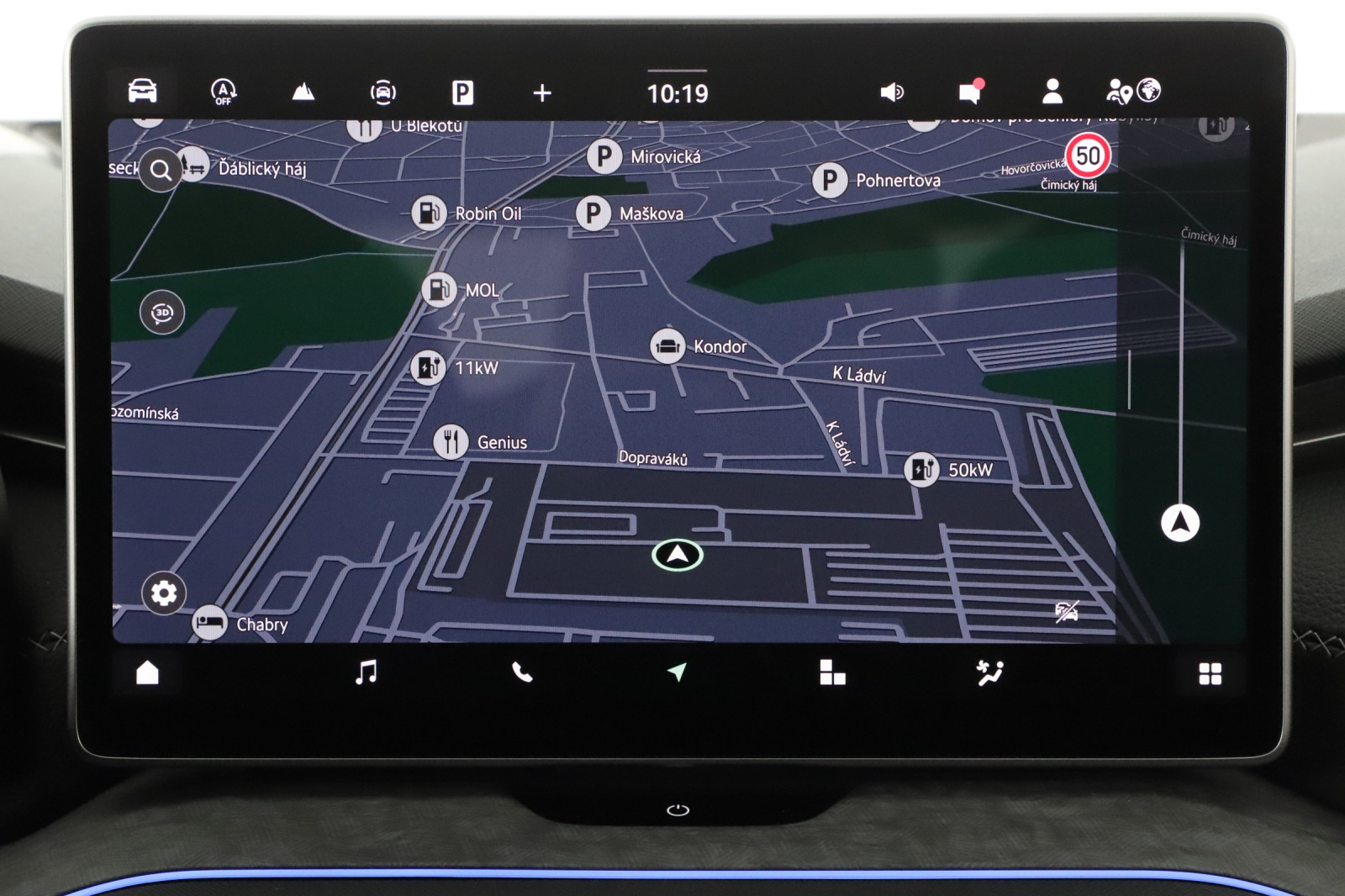 Škoda Kodiaq - 2025