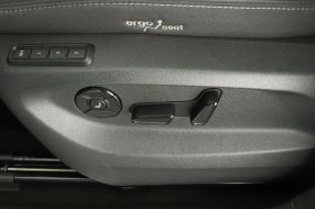 Škoda Kodiaq - 2025