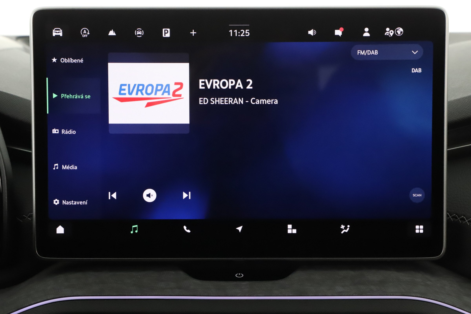 Škoda Kodiaq - 2025