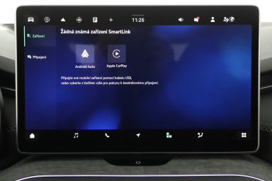 Škoda Kodiaq - 2025