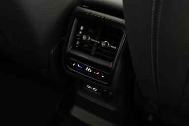 Škoda Kodiaq - 2025
