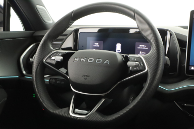 Škoda Kodiaq - 2025