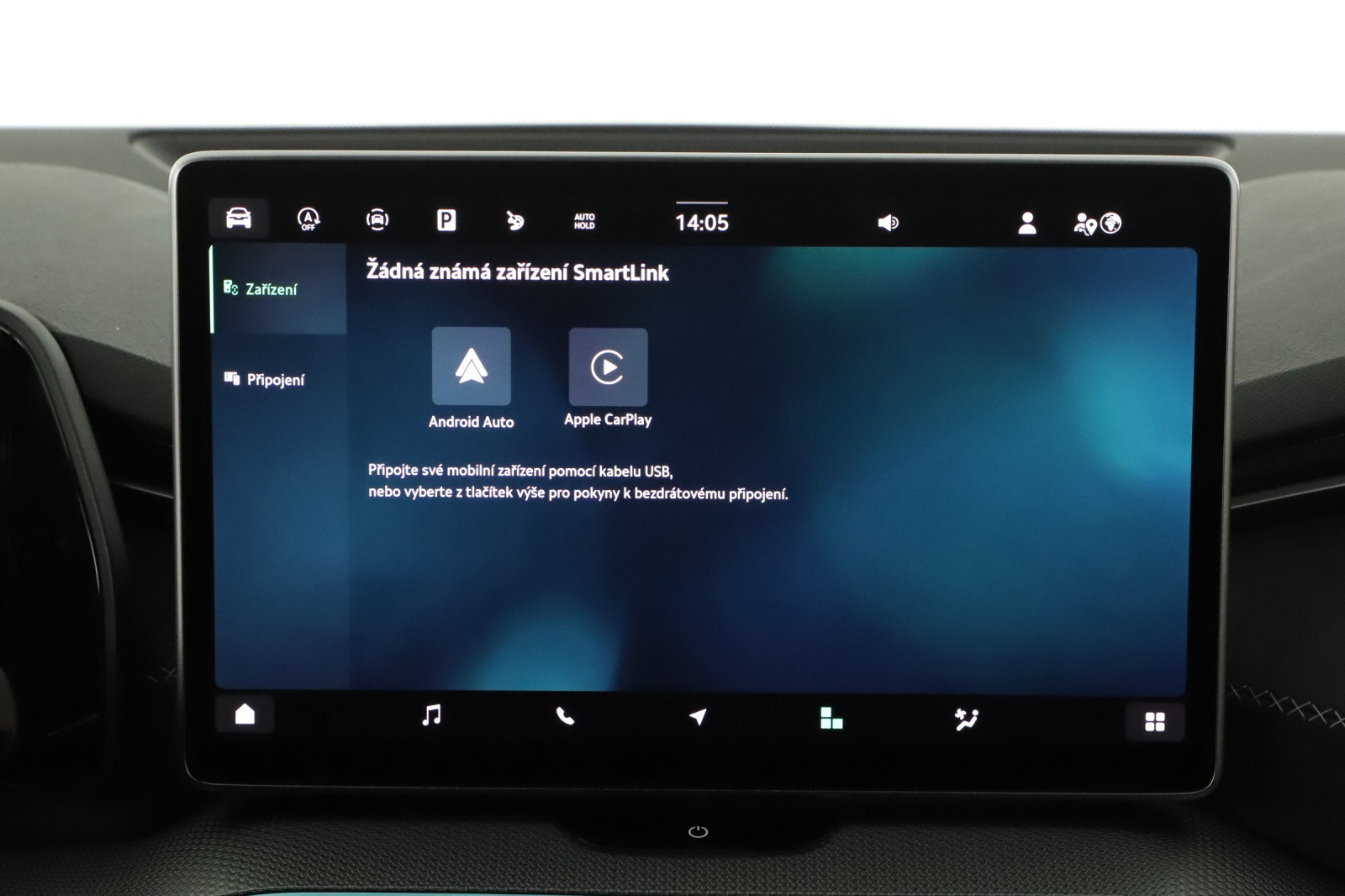 Škoda Kodiaq - 2025