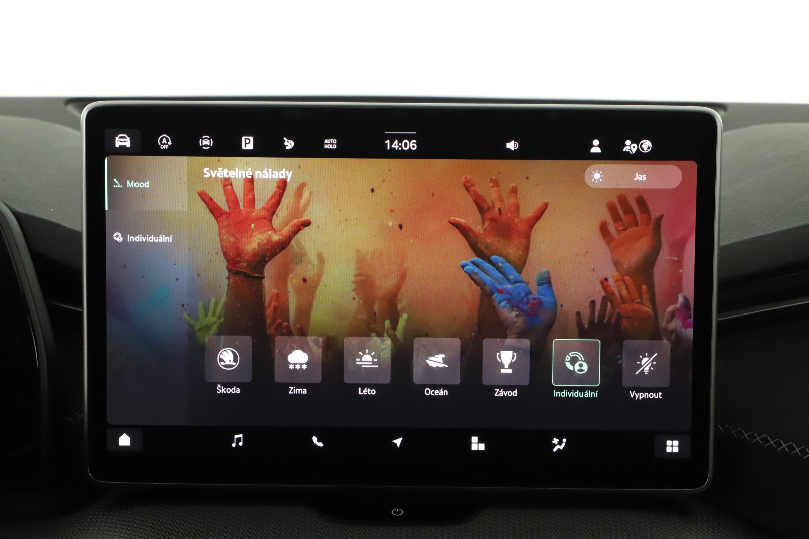 Škoda Kodiaq - 2025