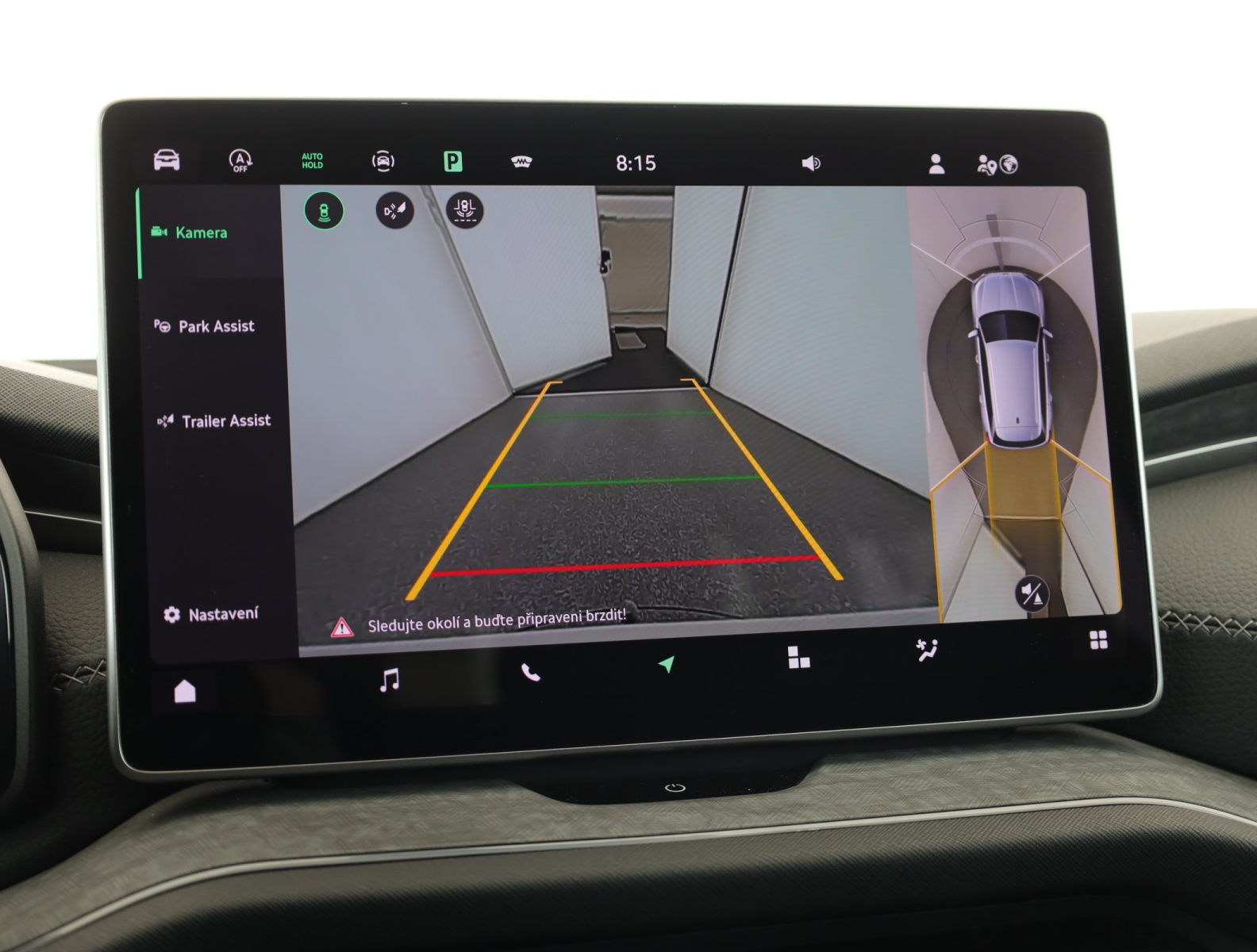 Škoda Kodiaq - 2025