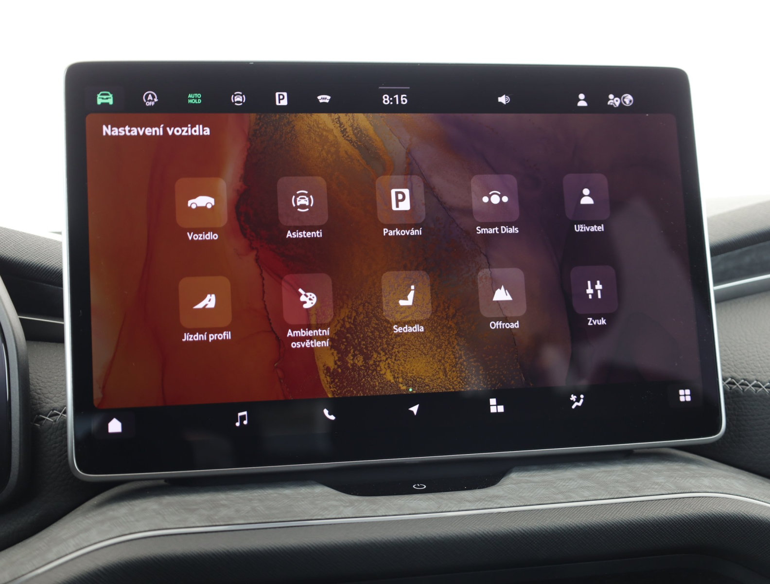 Škoda Kodiaq - 2025