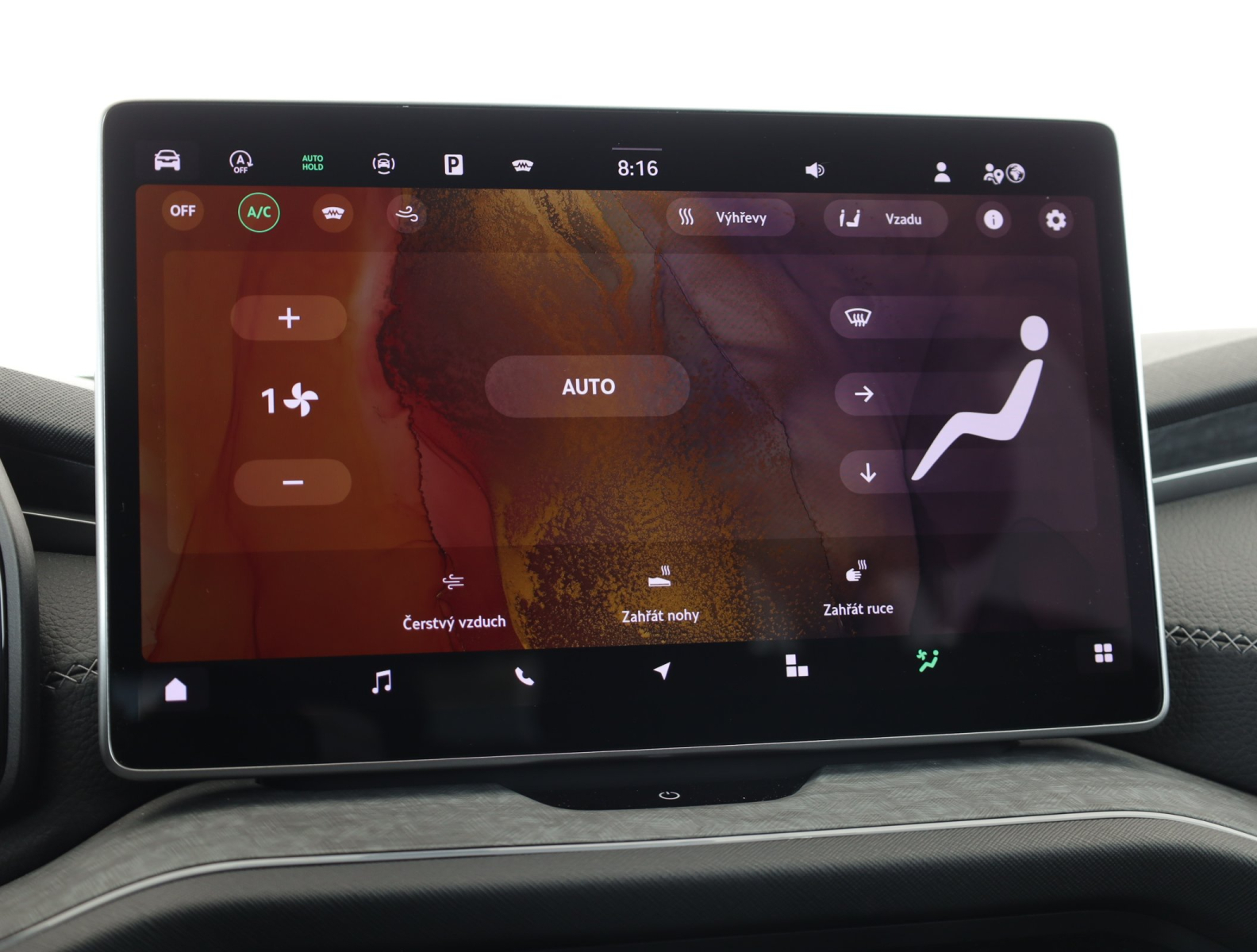 Škoda Kodiaq - 2025