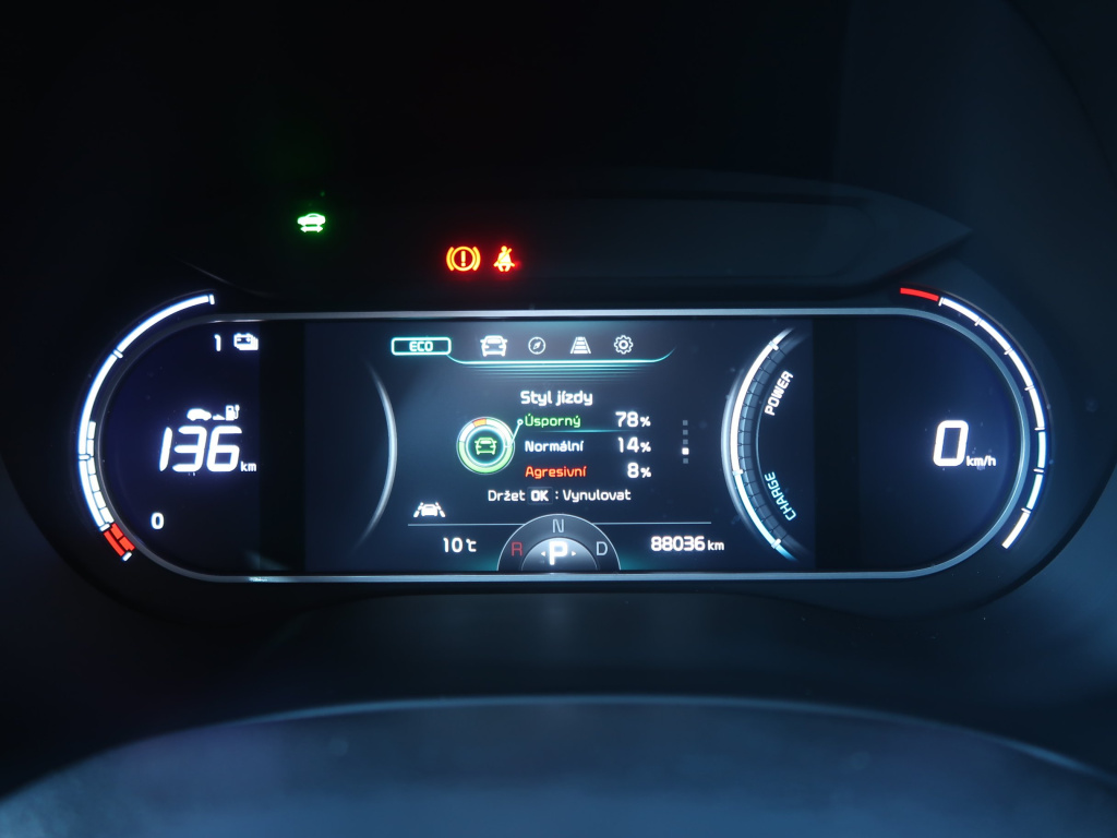 Kia e-Soul