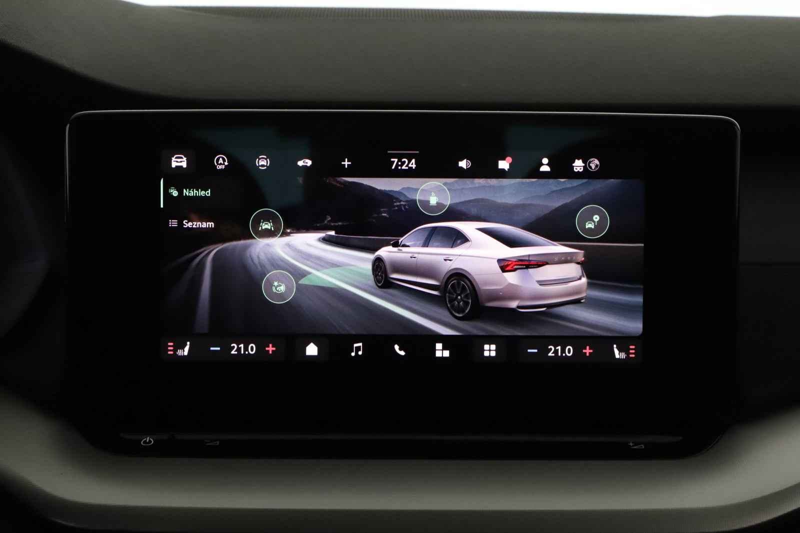 Škoda Octavia - 2025