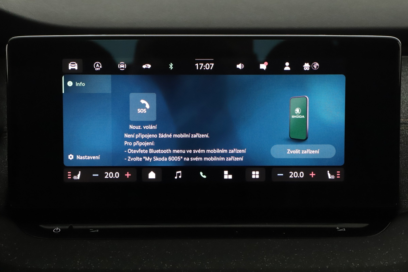 Škoda Octavia - 2025
