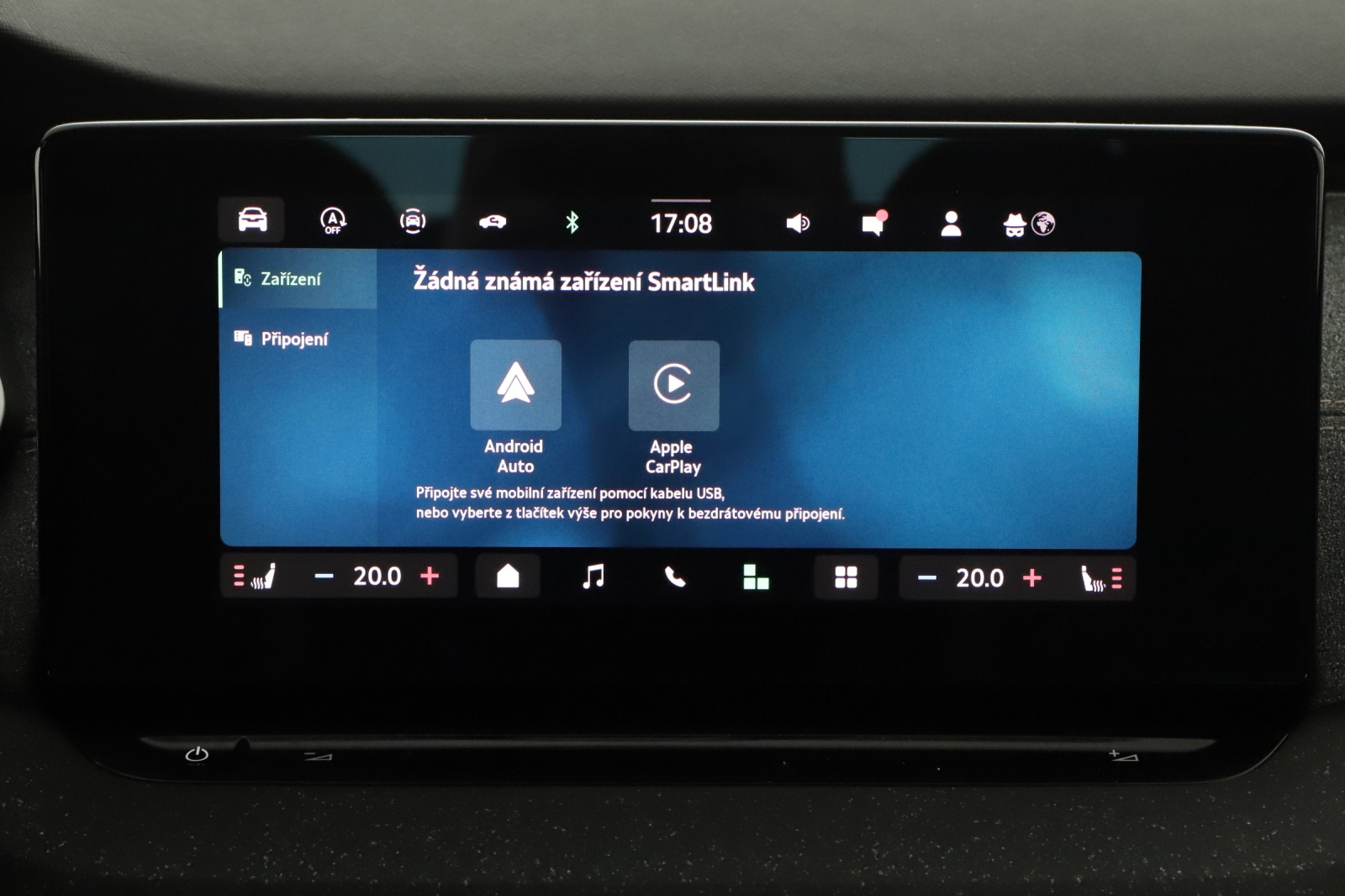 Škoda Octavia - 2025
