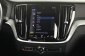 Volvo V60, 2021
