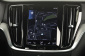 Volvo V60, 2021