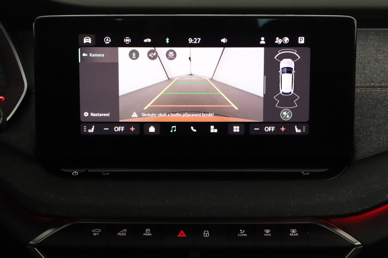 Škoda Octavia - 2025