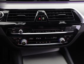 BMW 5 - 2017