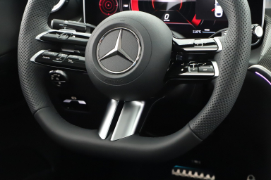 Mercedes-Benz GLC Coupe - 2025
