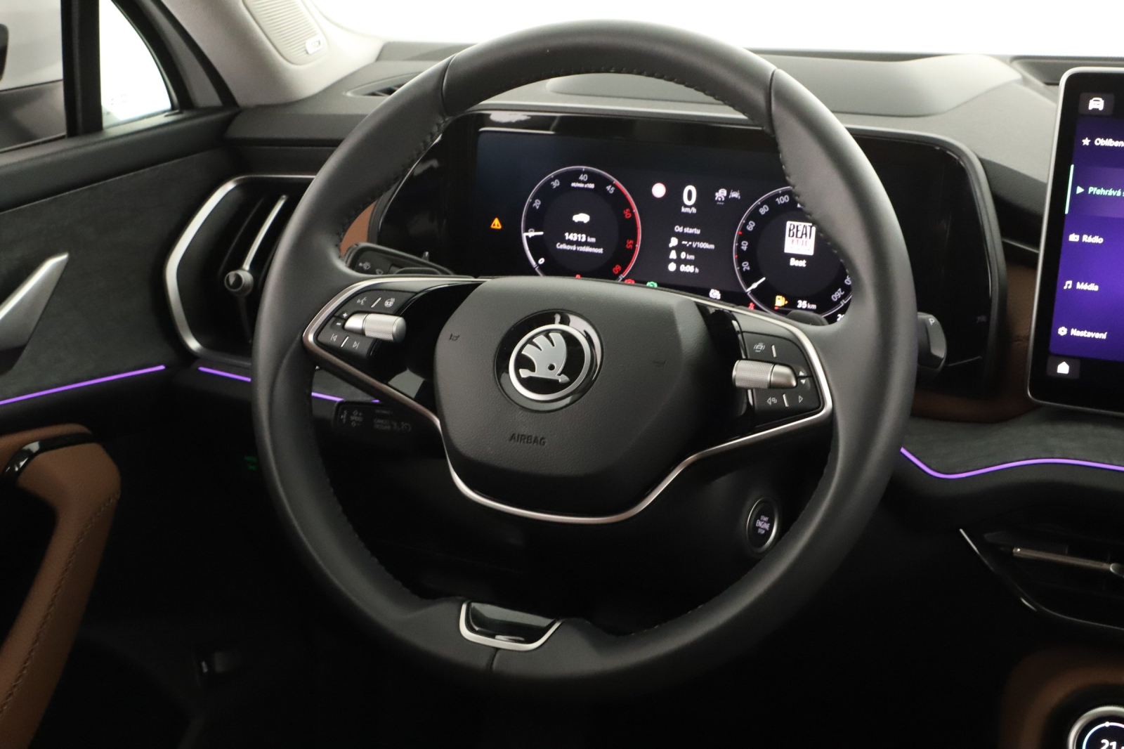 Škoda Kodiaq - 2025