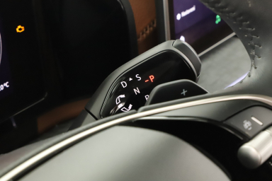 Škoda Kodiaq - 2025