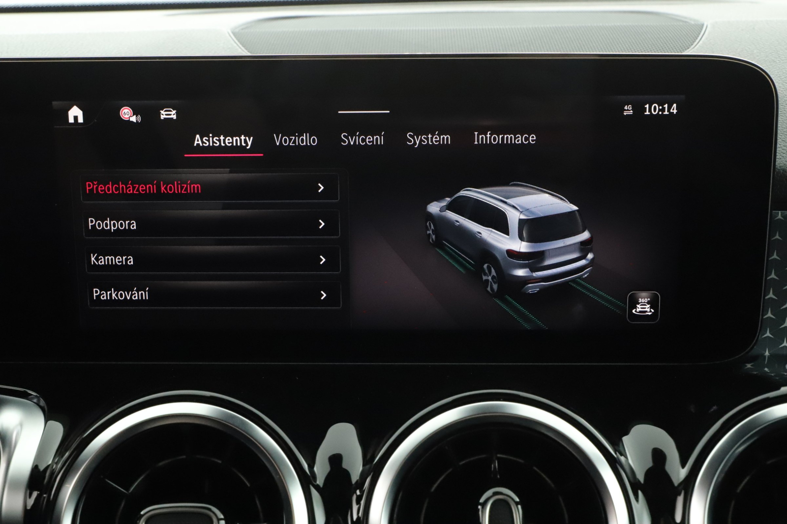 Mercedes-Benz GLB - 2025