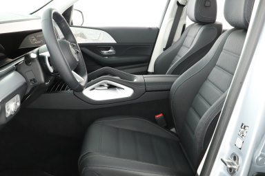 Mercedes-Benz GLS - 2025