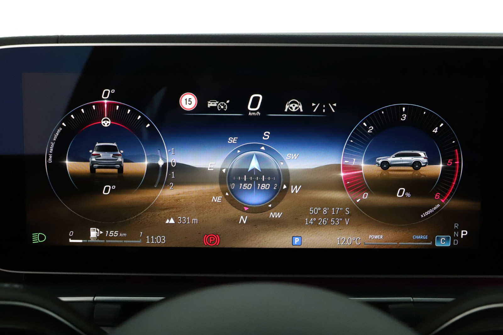 Mercedes-Benz GLS - 2025