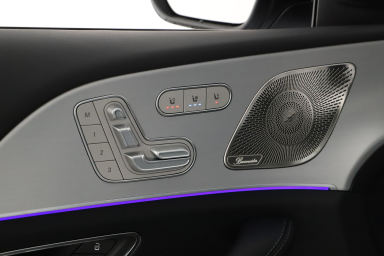 Mercedes-Benz GLS - 2025