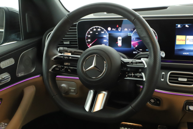 Mercedes-Benz GLS - 2025