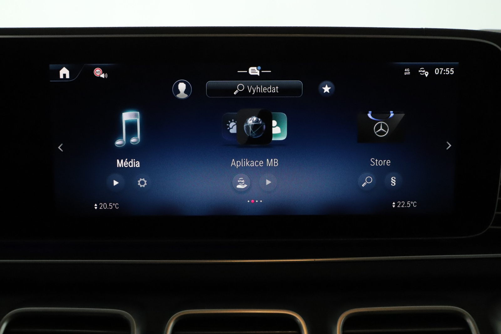 Mercedes-Benz GLS - 2025