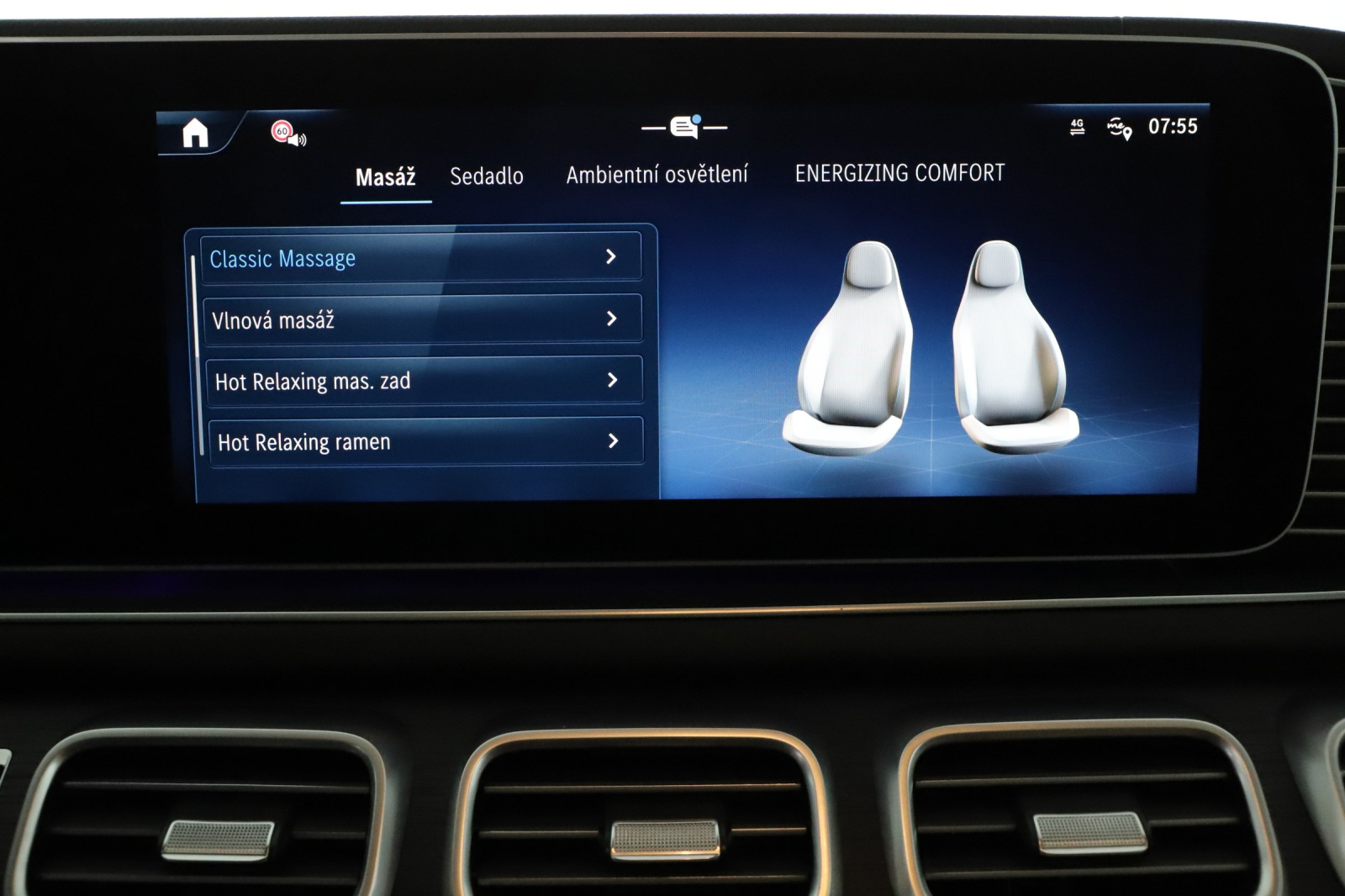 Mercedes-Benz GLS - 2025