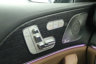 Mercedes-Benz GLS - 2025