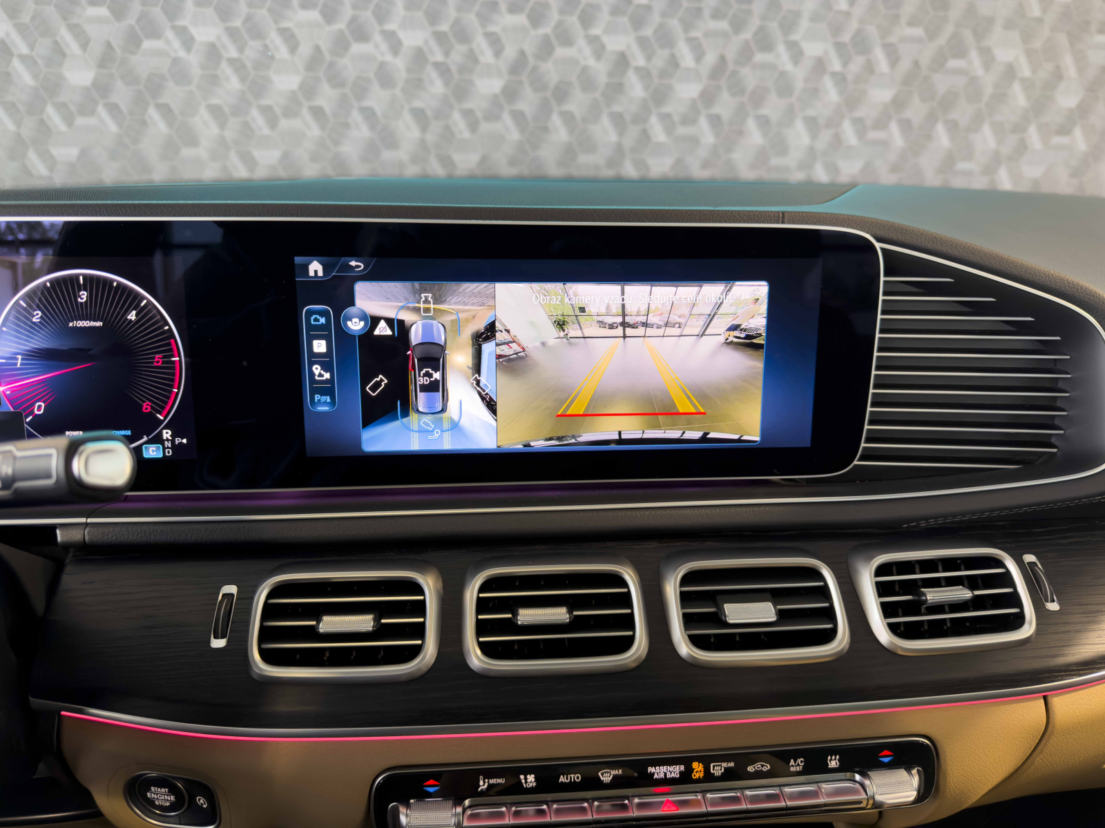 Mercedes-Benz GLS - 2025
