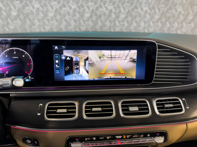 Mercedes-Benz GLS - 2025