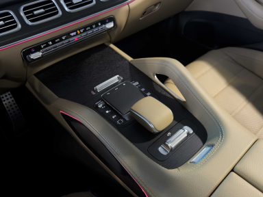 Mercedes-Benz GLS - 2025