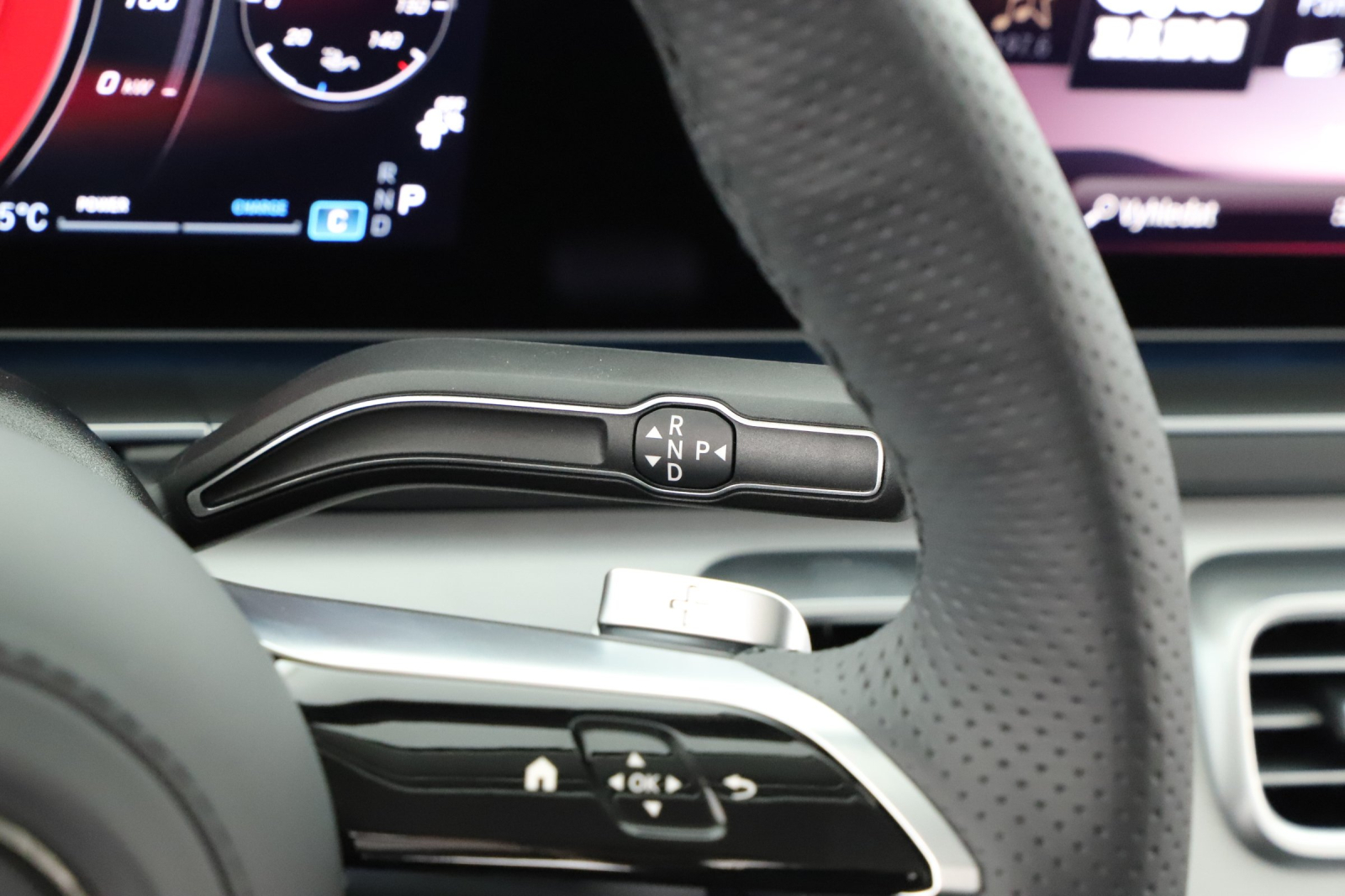 Mercedes-Benz GLS - 2025