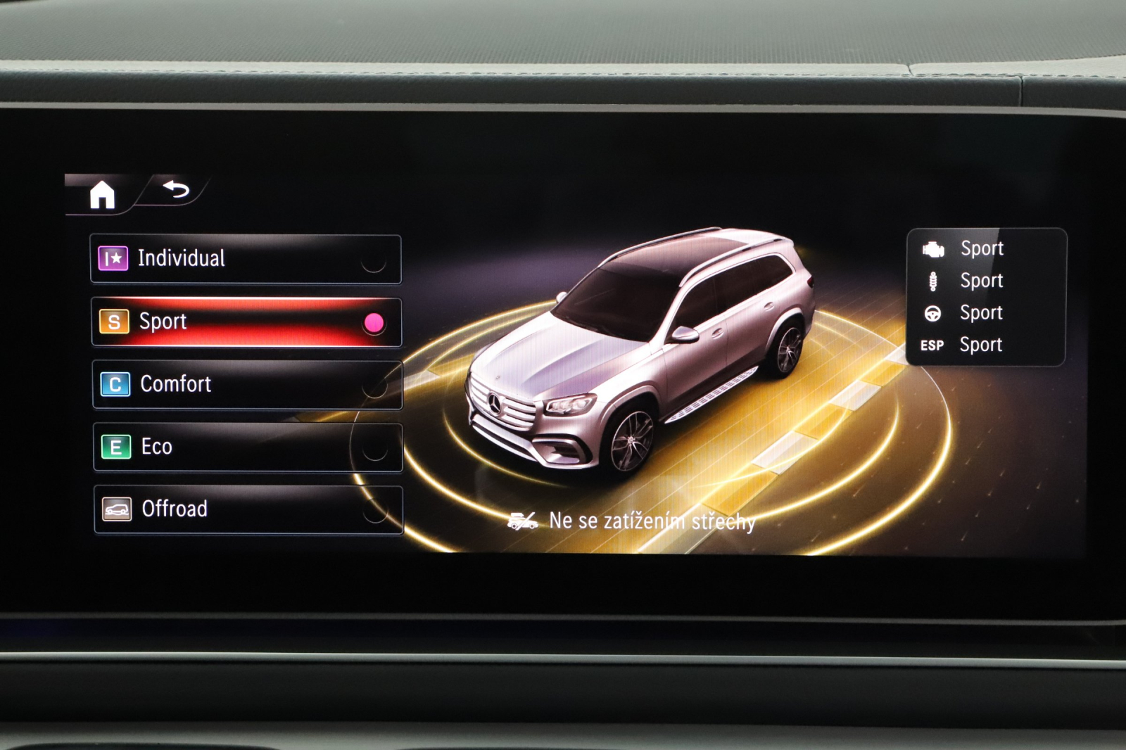 Mercedes-Benz GLS - 2025