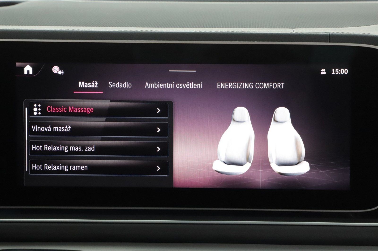 Mercedes-Benz GLS - 2025