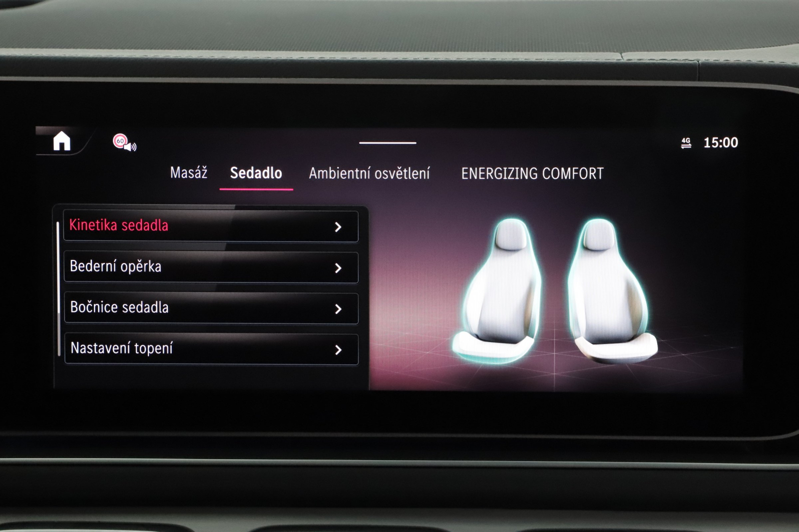 Mercedes-Benz GLS - 2025