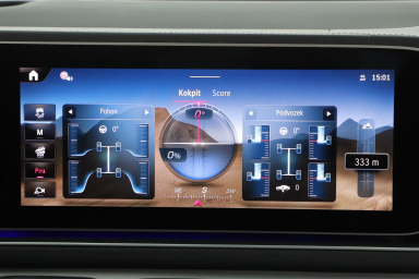 Mercedes-Benz GLS - 2025